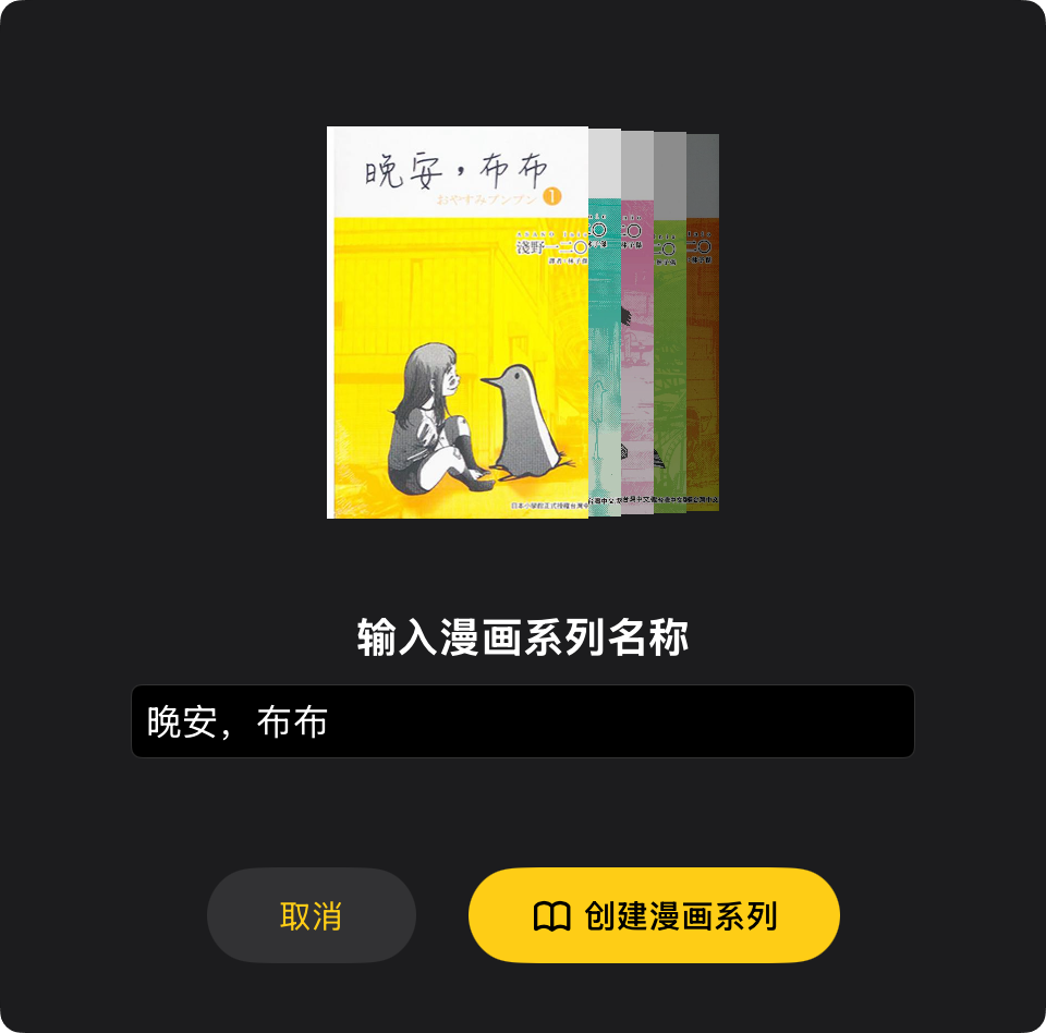 image-20260131150619927