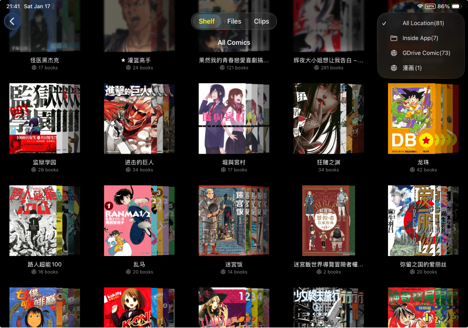 image-20260131150653886