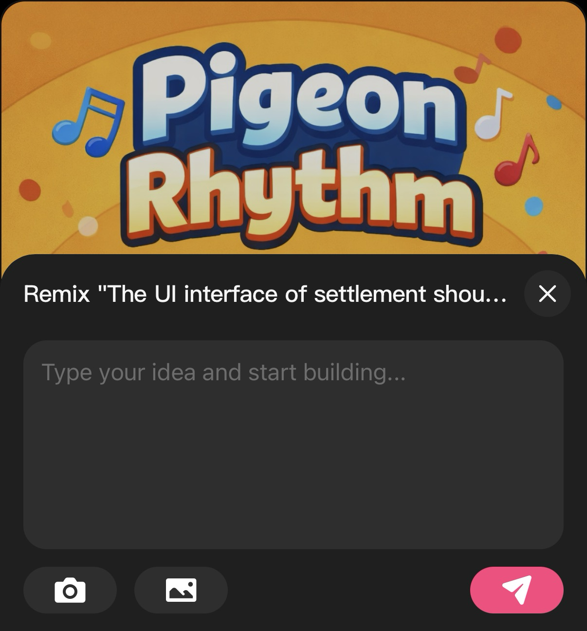 image-20260223214834084