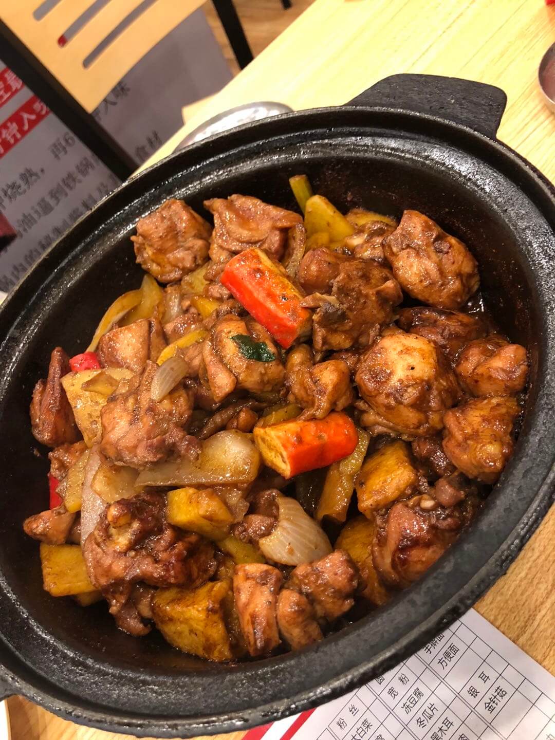 这是我吃过最好吃的鸡公煲，味道超级赞