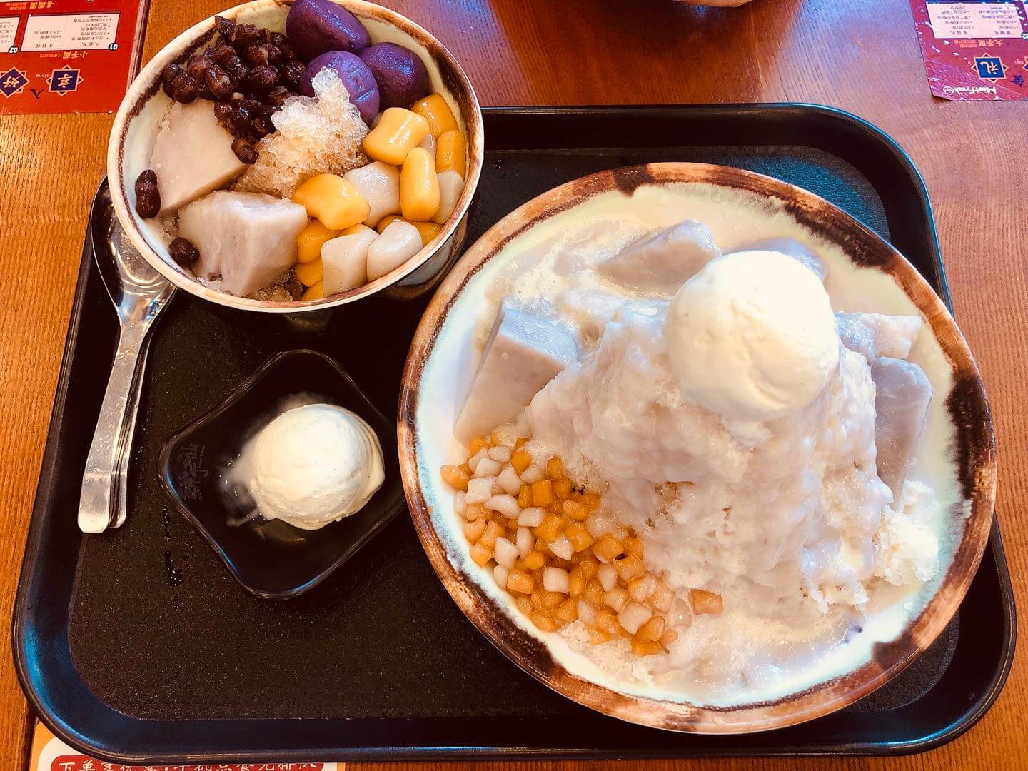 我真是太喜欢鲜芋仙了