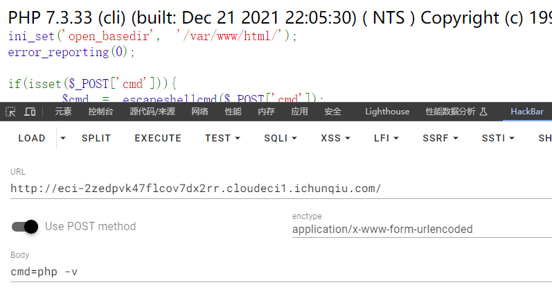 image-20240518132248207