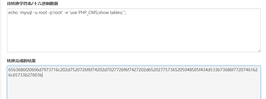 image-20240518133913511
