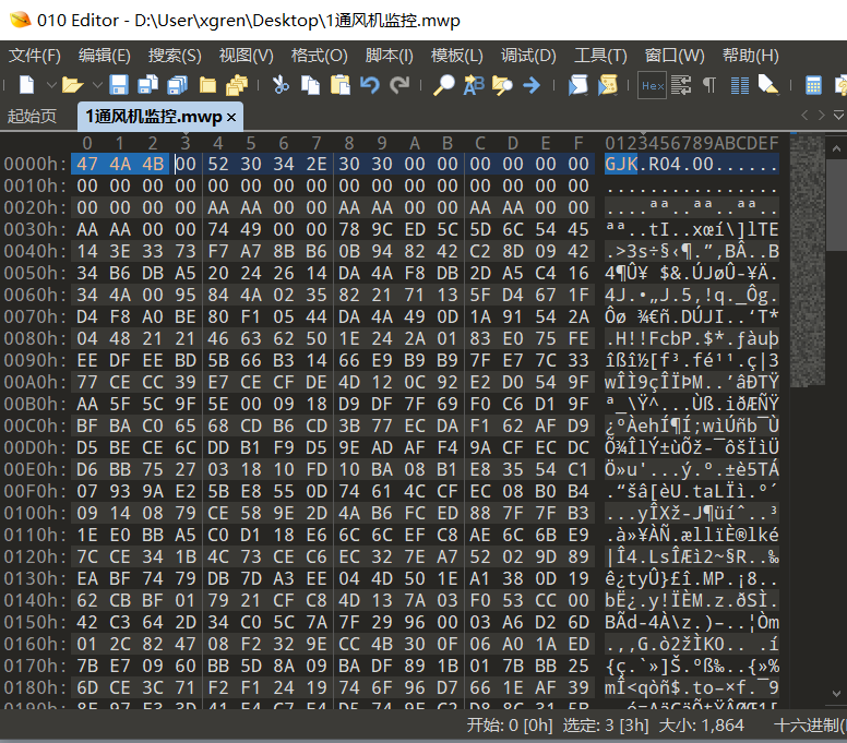 image-20240519153507379