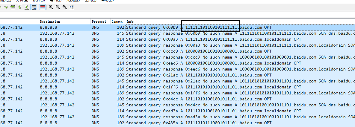 image-20240519164500340