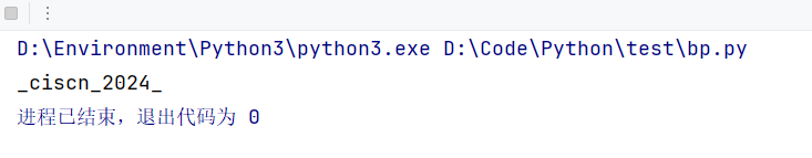 image-20240519181705080