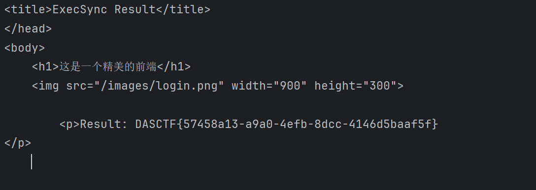 image-20240606193507546