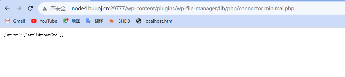 image-20240606193743002