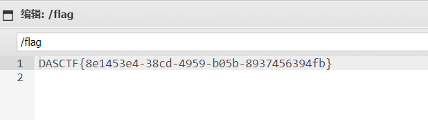 image-20240606193820515