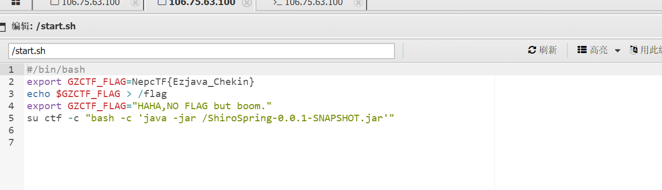 image-20240607191420079