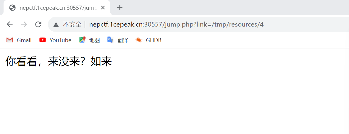 image-20240607191440315