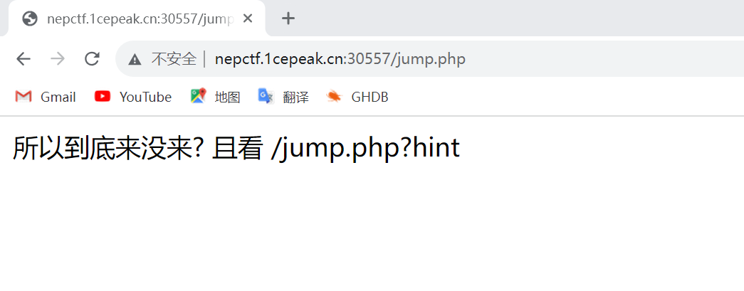 image-20240607191448460