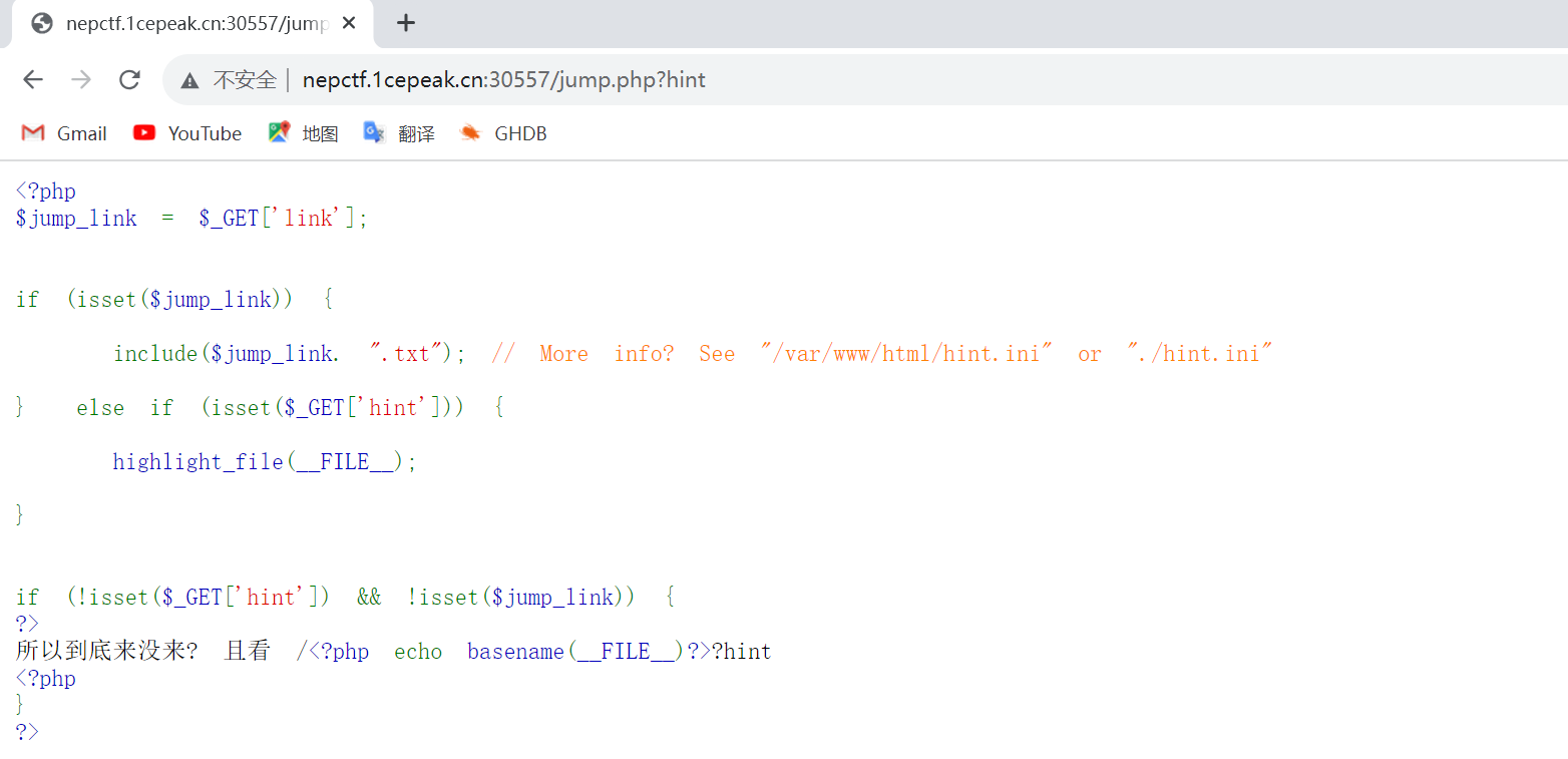 image-20240607191455085