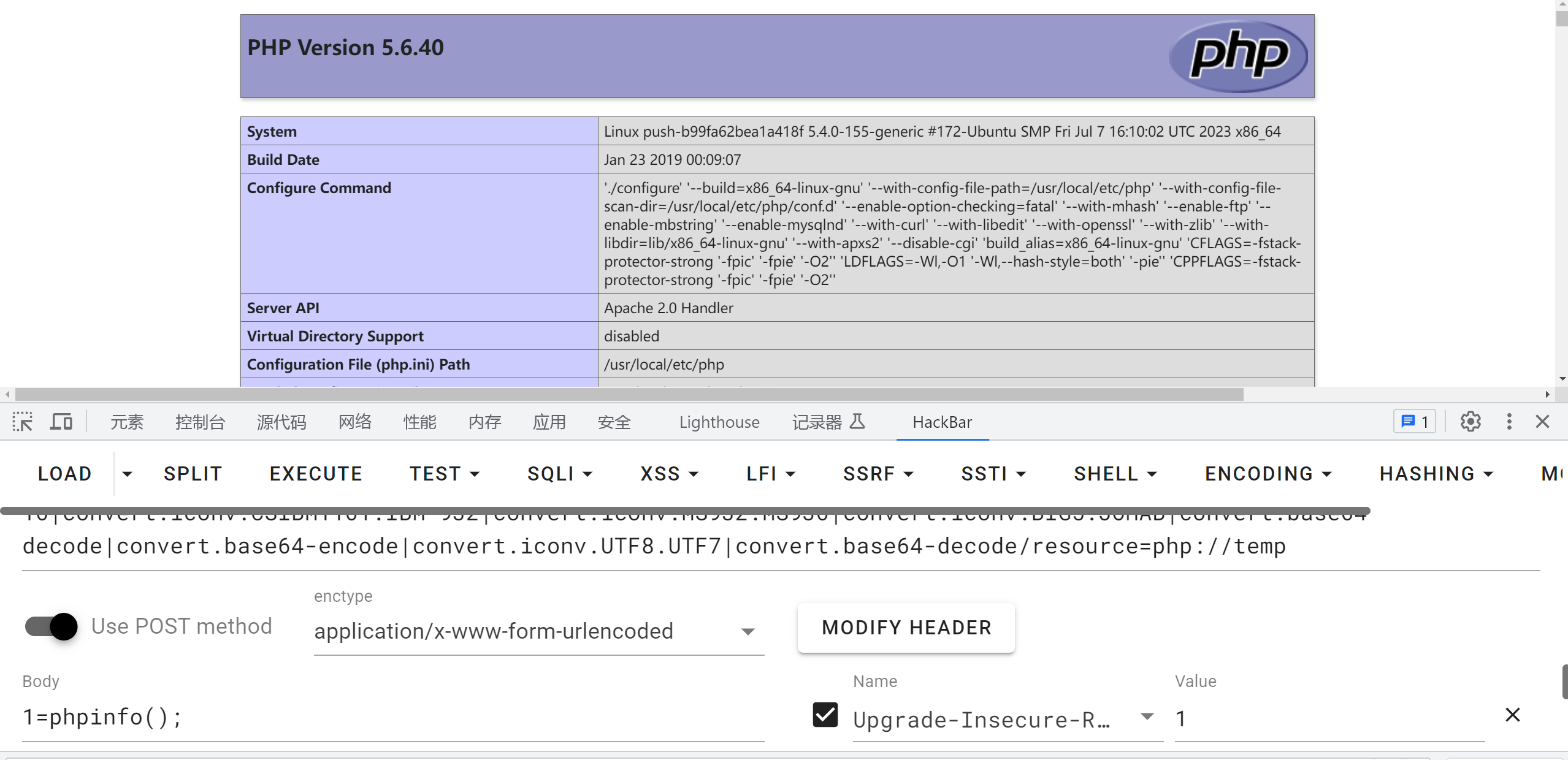 image-20240607191515814