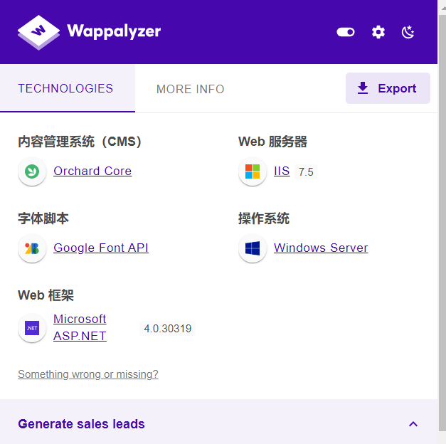 image-20240718155158028