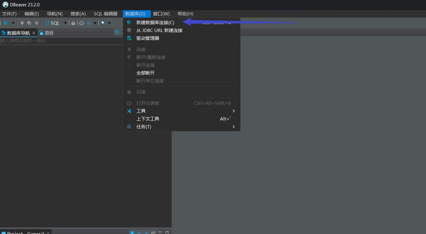 image-20240719113555918