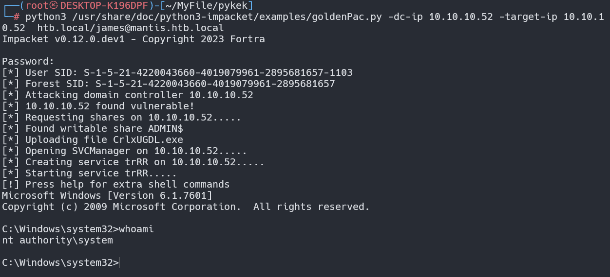 image-20240722105534389