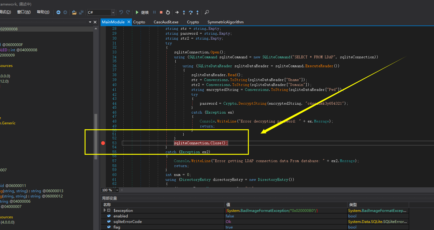 image-20240722211925250