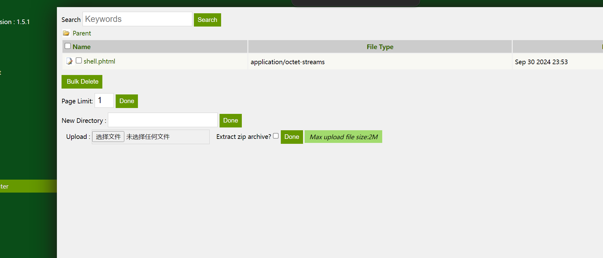 image-20241001145337432