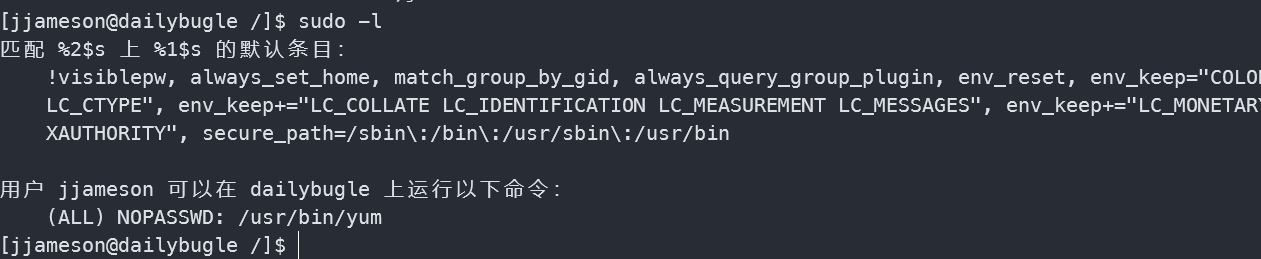 image-20241008161548452