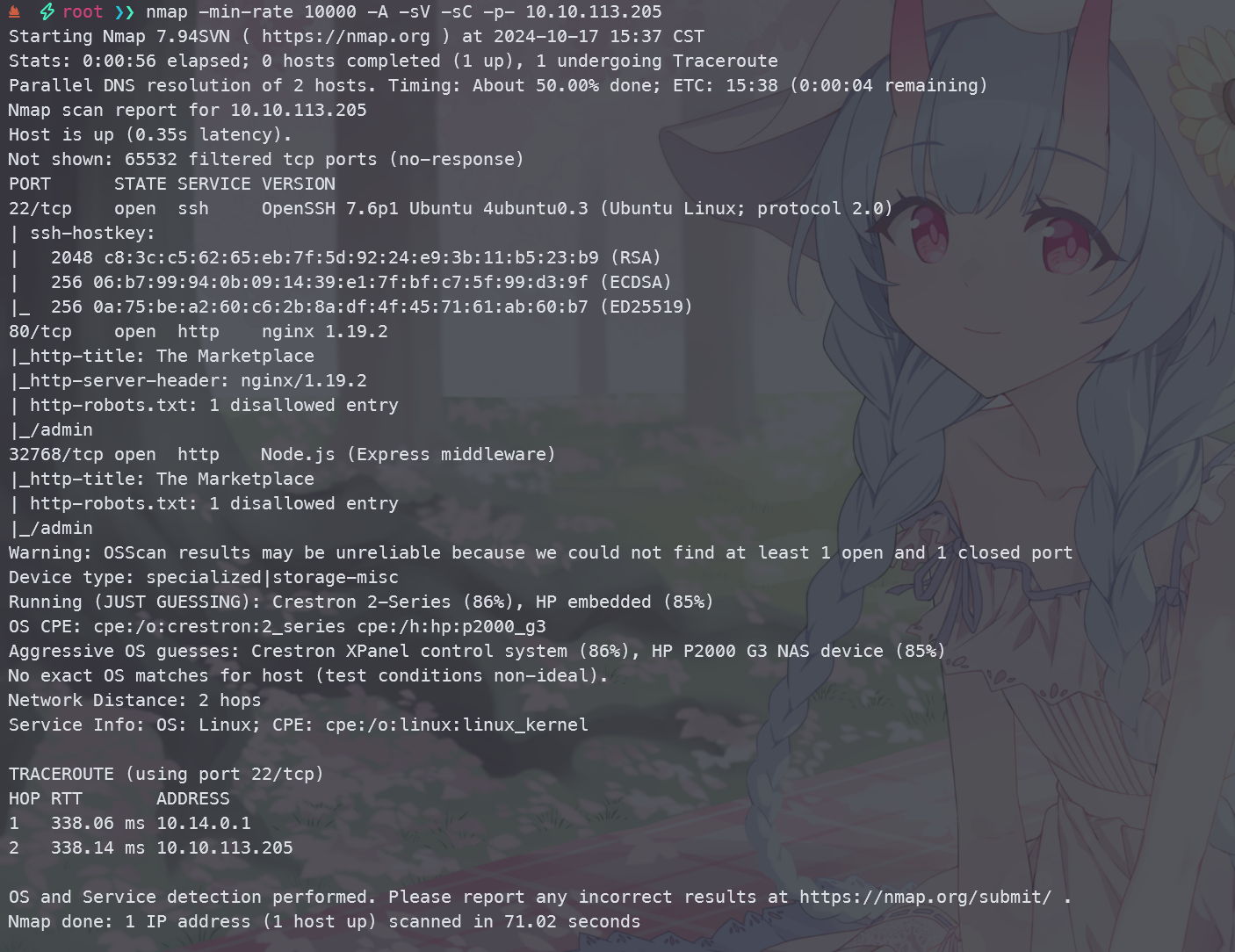 image-20241017154202881