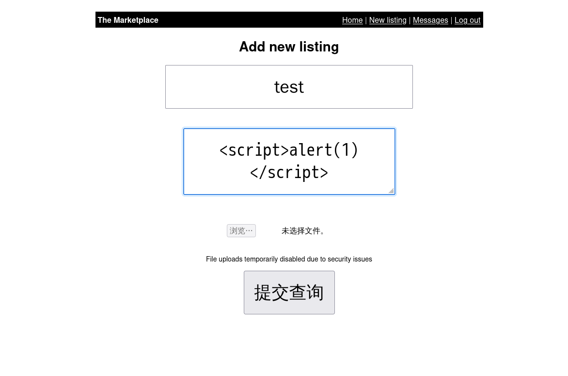image-20241017160325926