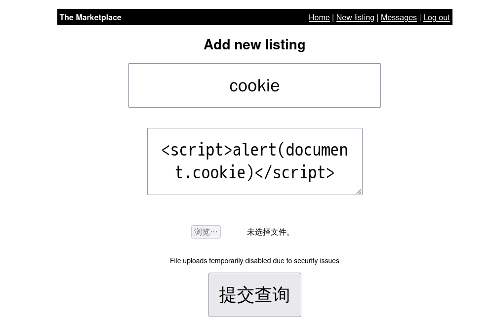 image-20241017160607215