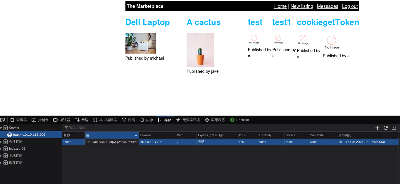 image-20241017162703243