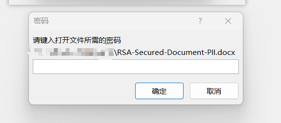 image-20241023160516110