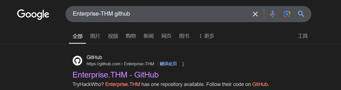 image-20241023162718049