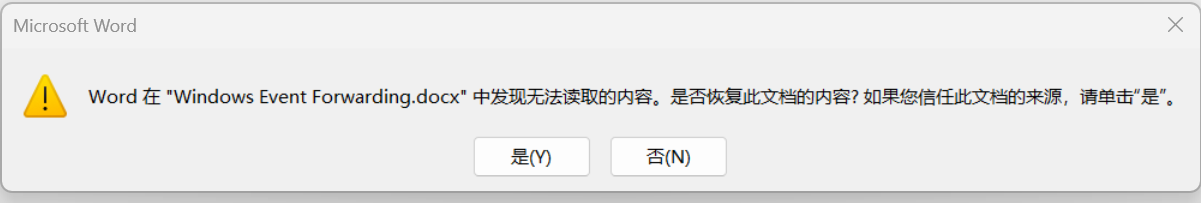 image-20241027140533430