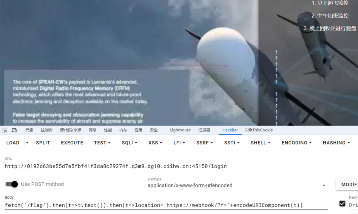 image-20241030180503515