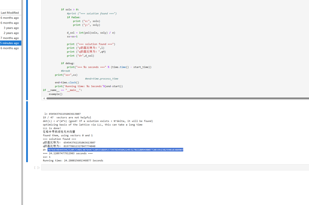 image-20241030180802109