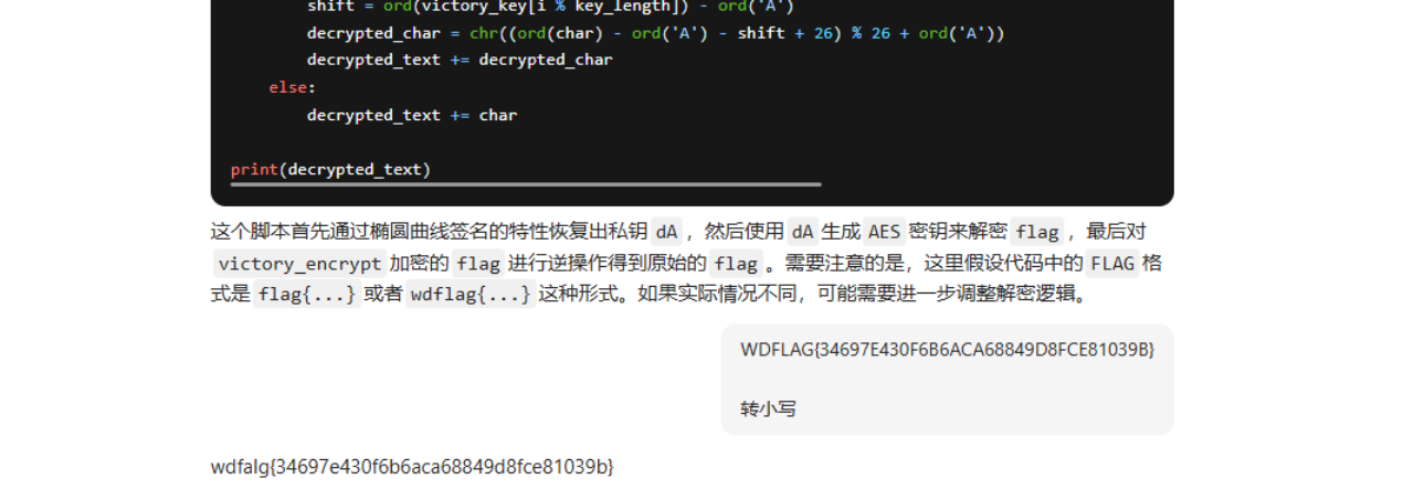 image-20241030180834674