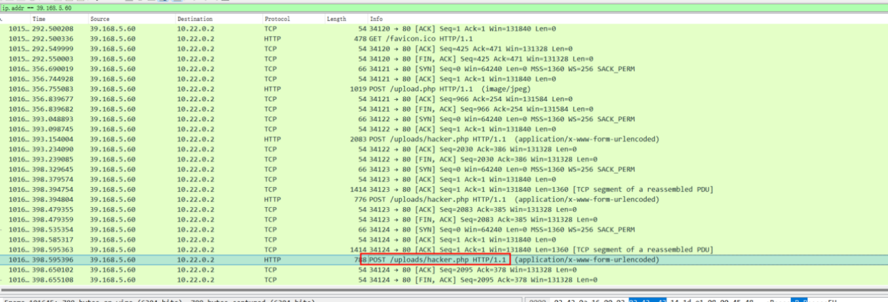 image-20241030180909859