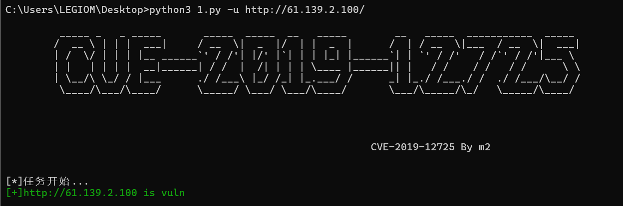 image-20241216085252236