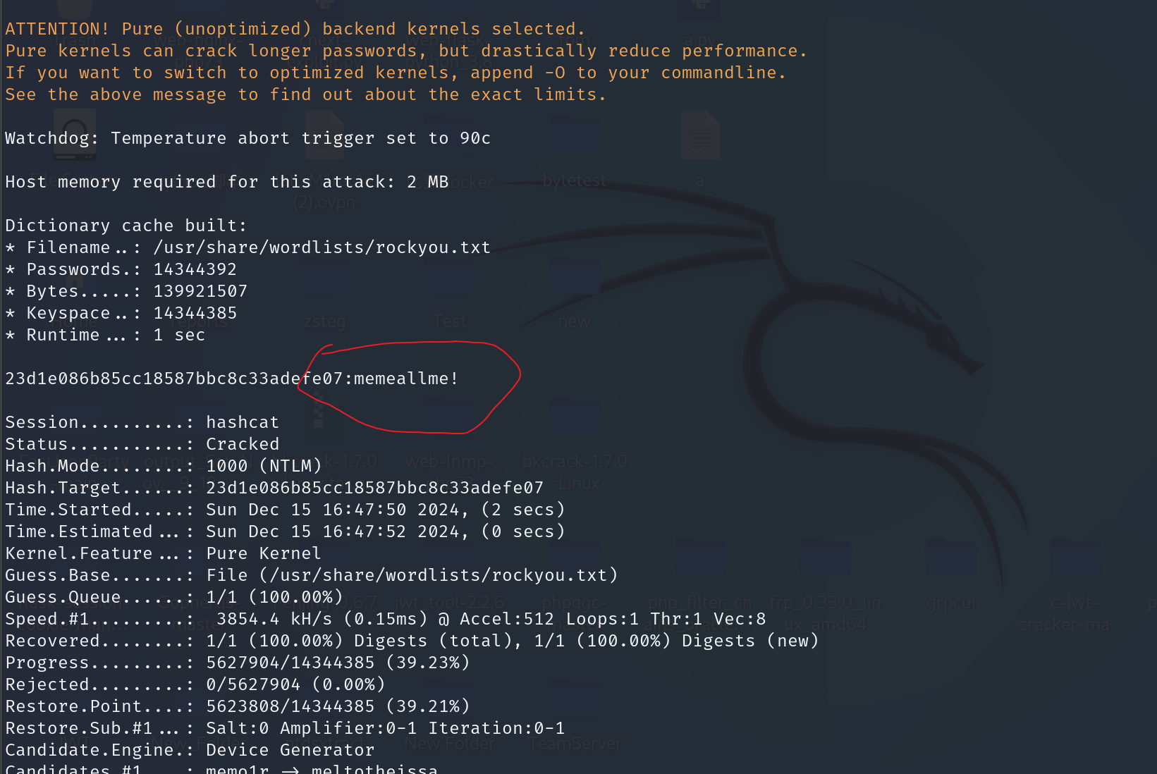 image-20241216091239077