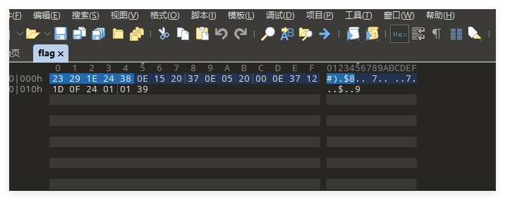 image-20241216091826661